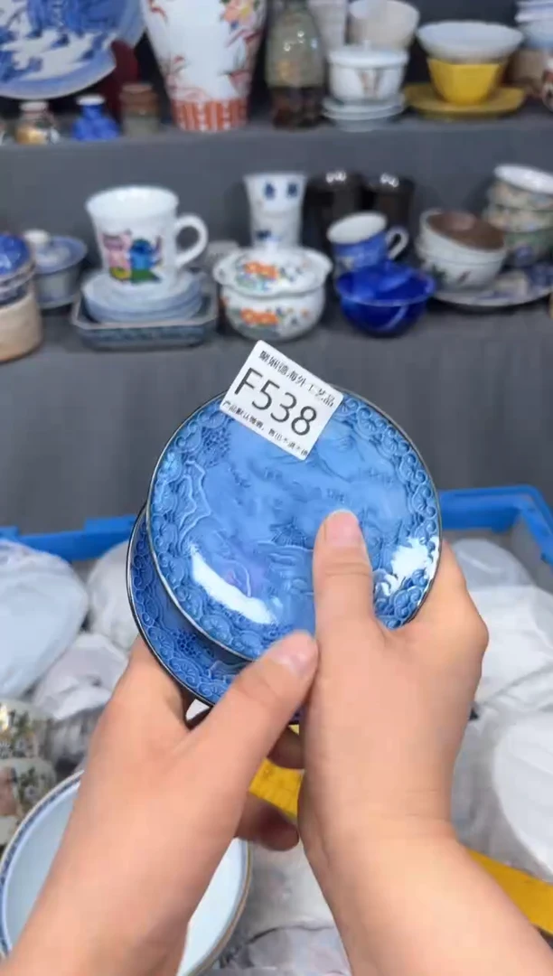 【闪购商品】壶聚娴德工艺品闪购f538