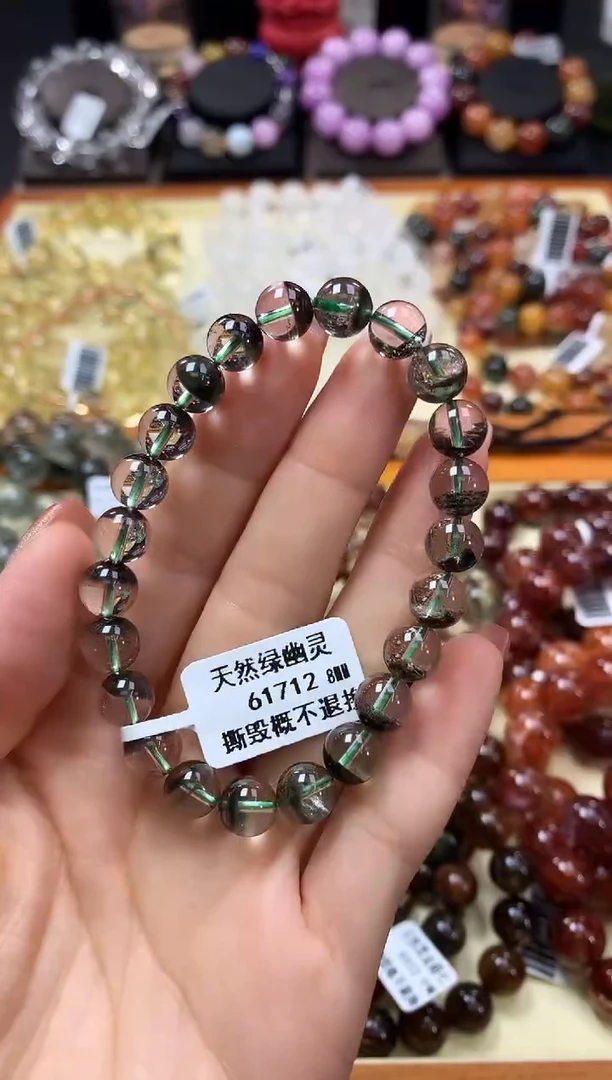 未镶嵌手链水晶8