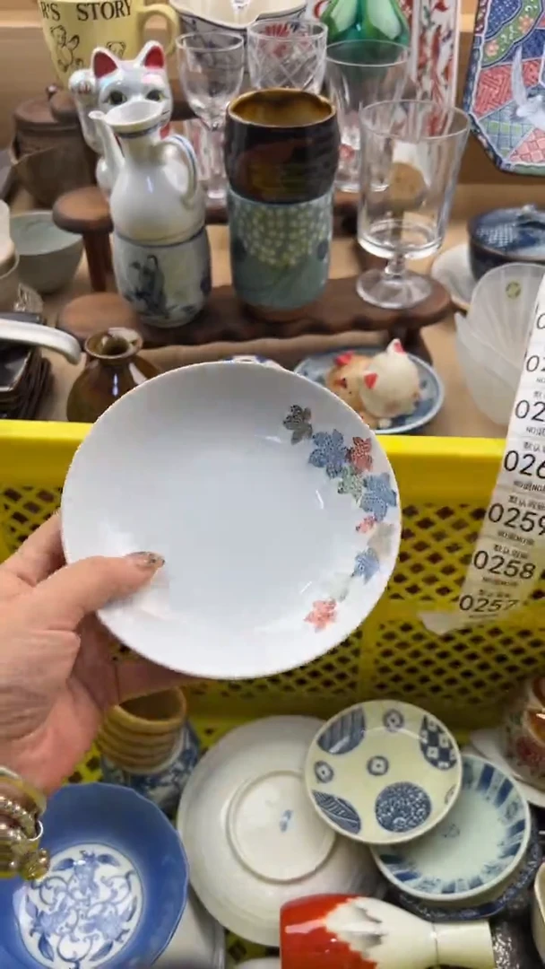256默认微瑕，满20元包邮