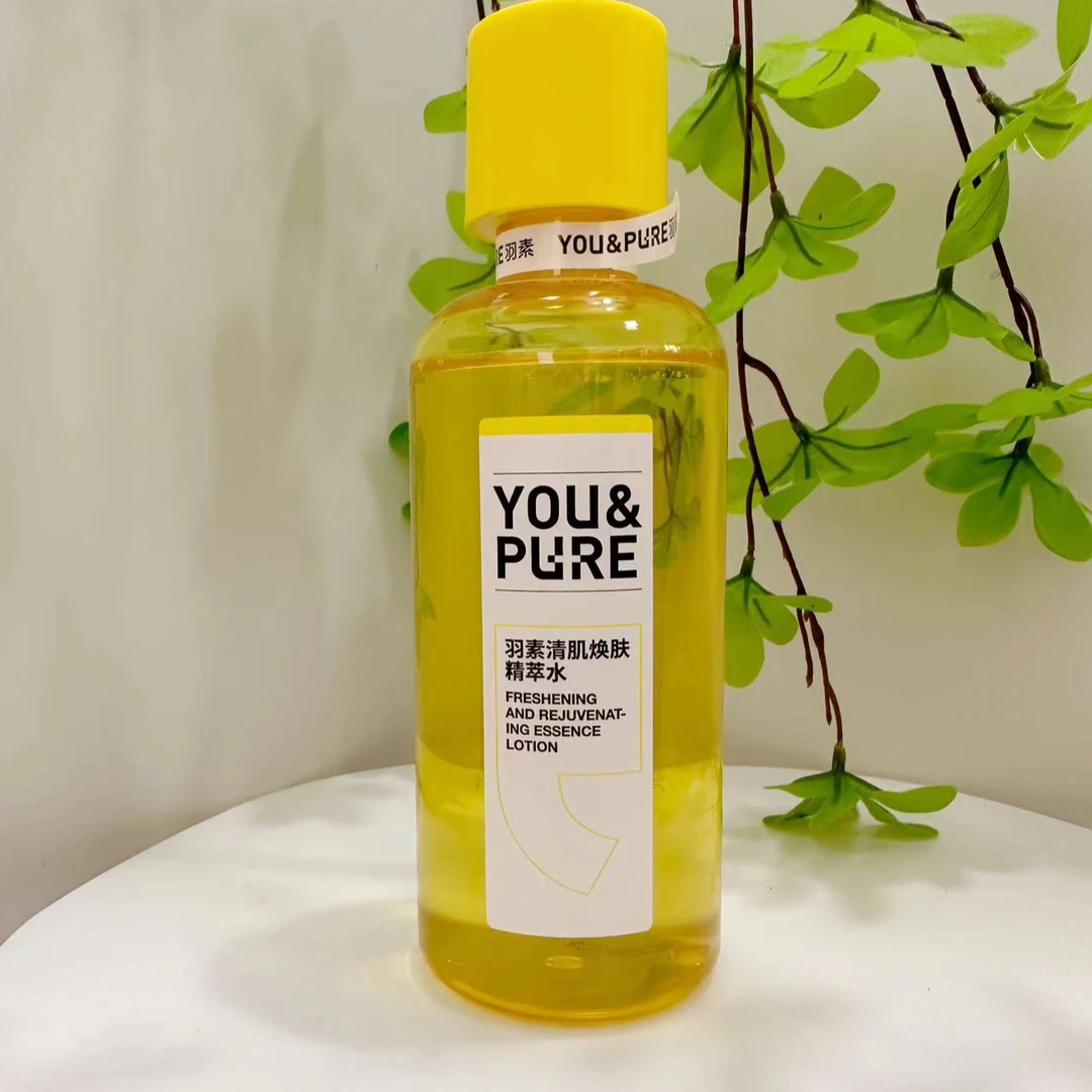 羽素闭口水爽肤水控油湿敷