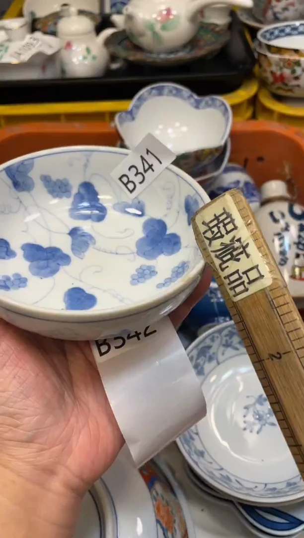 瓷器瓷器瓷器瓷器1