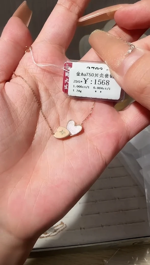 项链18K金镶嵌钻石开****天B2599900783