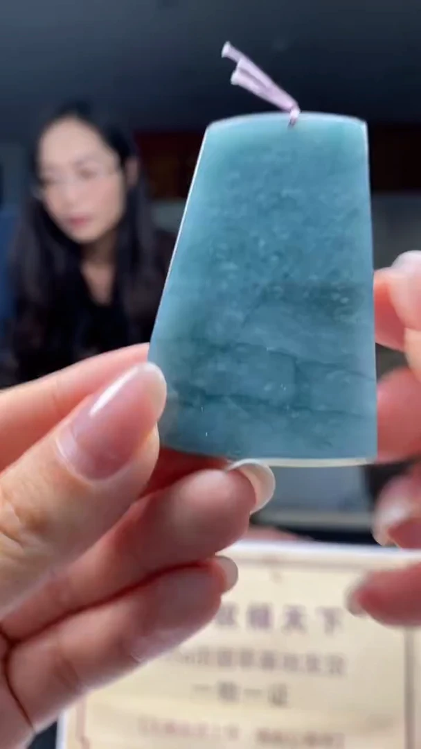 未镶嵌定制翡翠********547