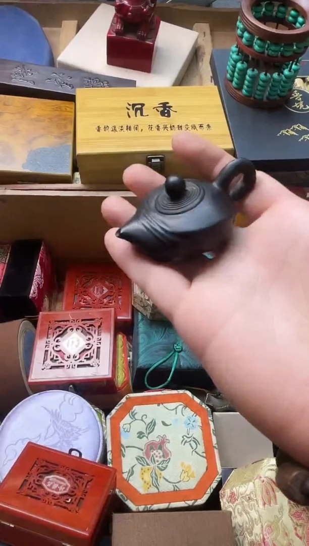 十三斋文玩文创手串礼盒