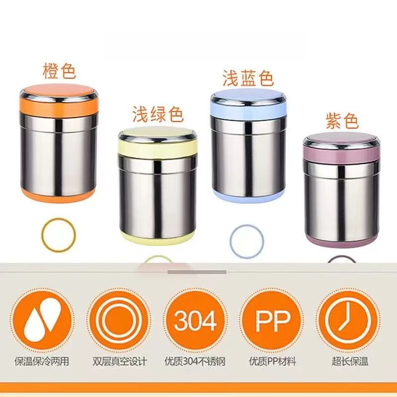 （颜色混发）1.3L提锅不锈钢保温桶库存尾货置物架锅（六楼）36792