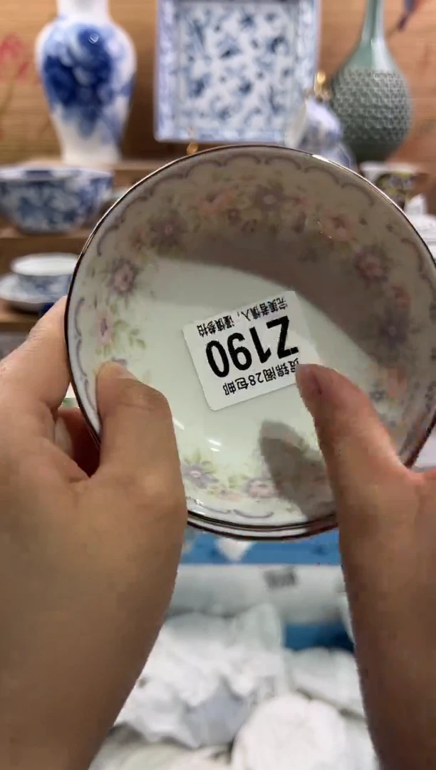 瓷片西**柒        Z190
