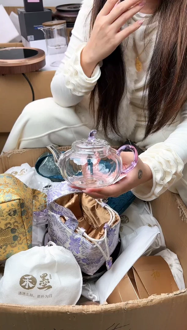 禾墨清欢壶浅紫色