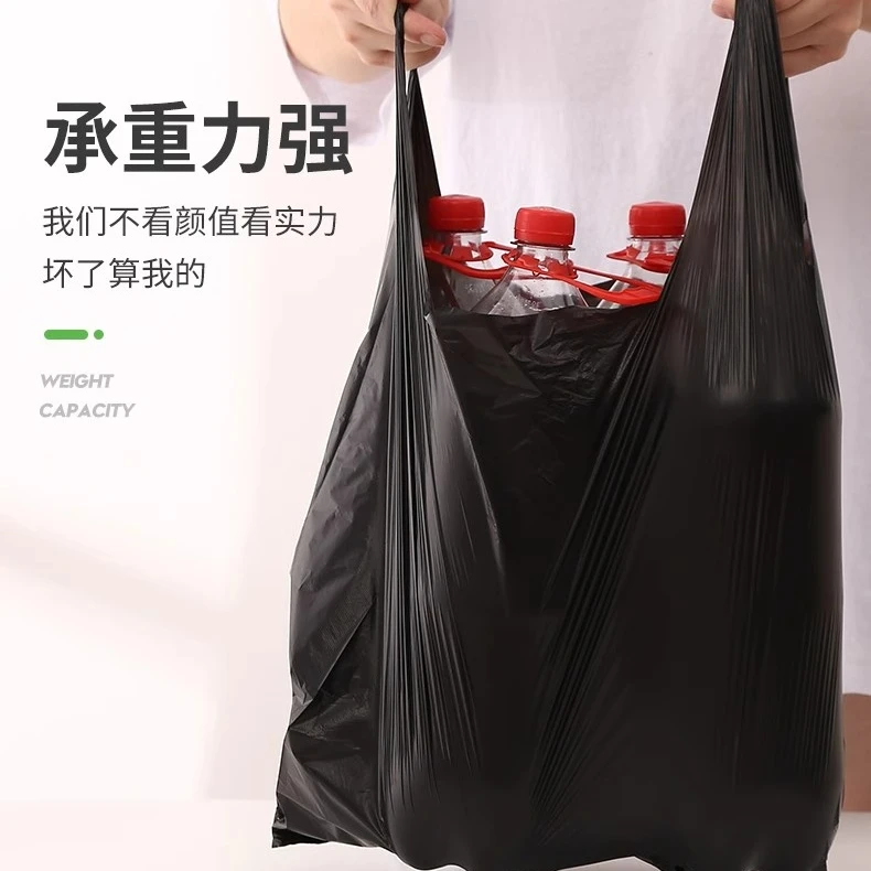 收口家用抽取式抽绳黑色户外垃圾袋大号背 家用加厚垃圾袋