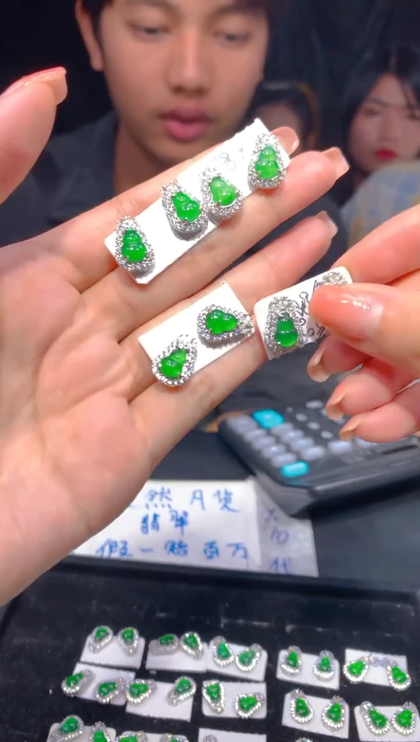 【闪购商品】定制翡翠未镶嵌24多样性发货（发其一）