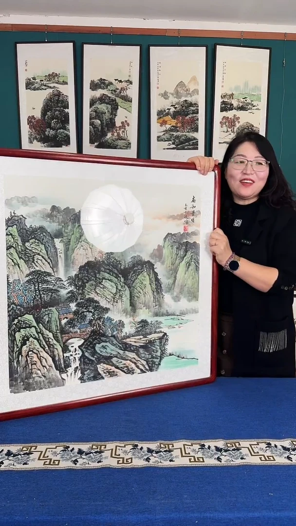 国画83*83山水实木装裱