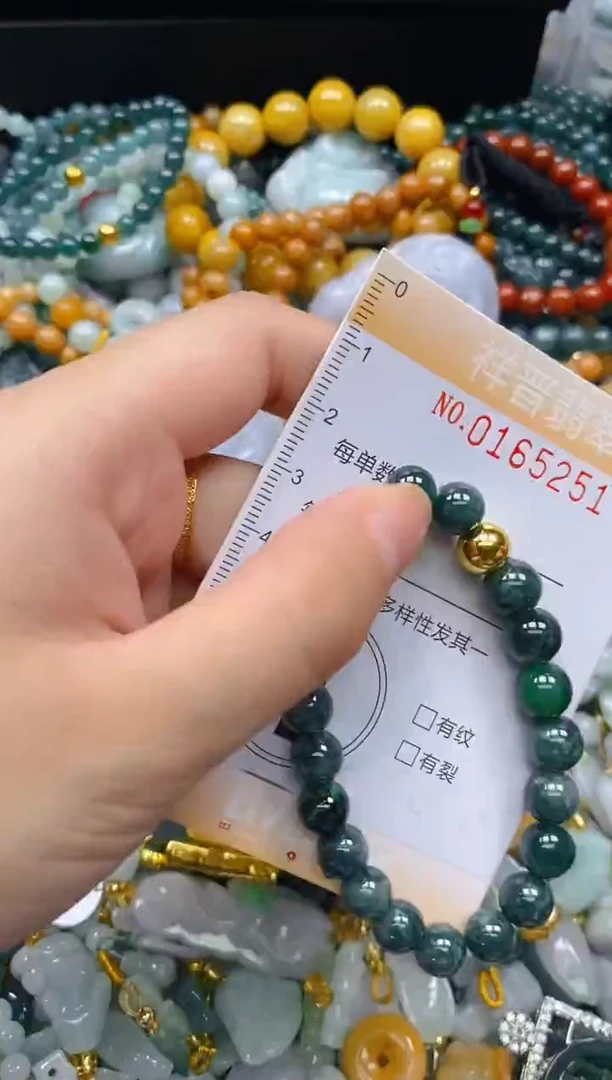 翡翠未镶嵌颈饰闪购0165251多样性发其一