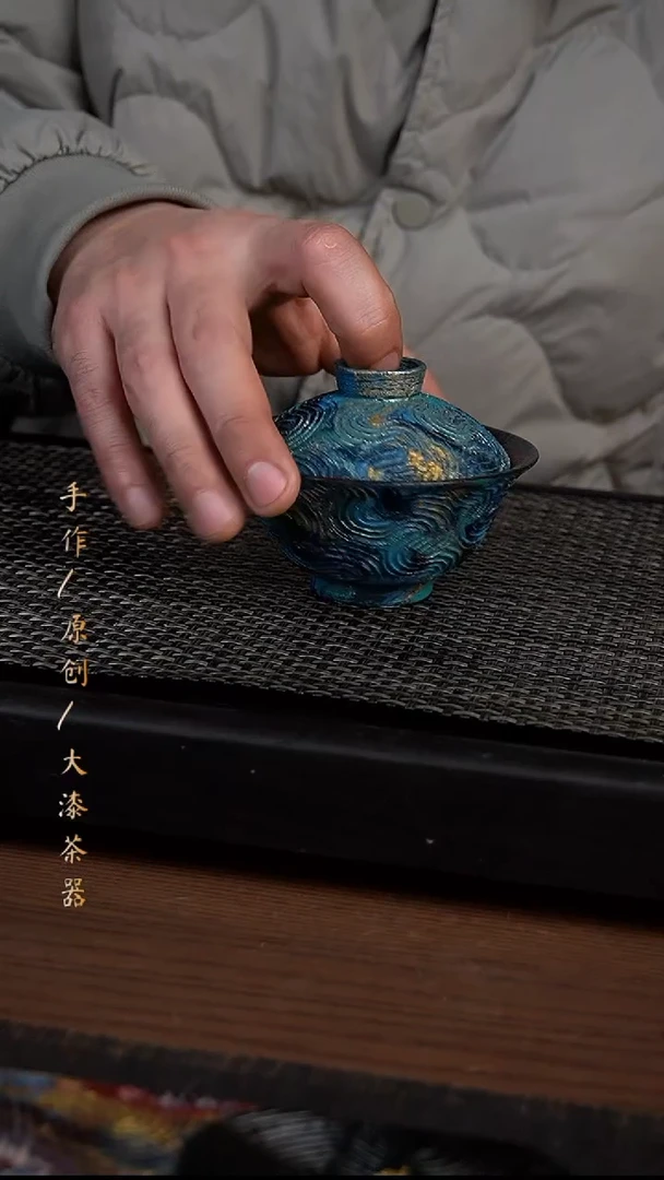 157小康茶器小康茶器