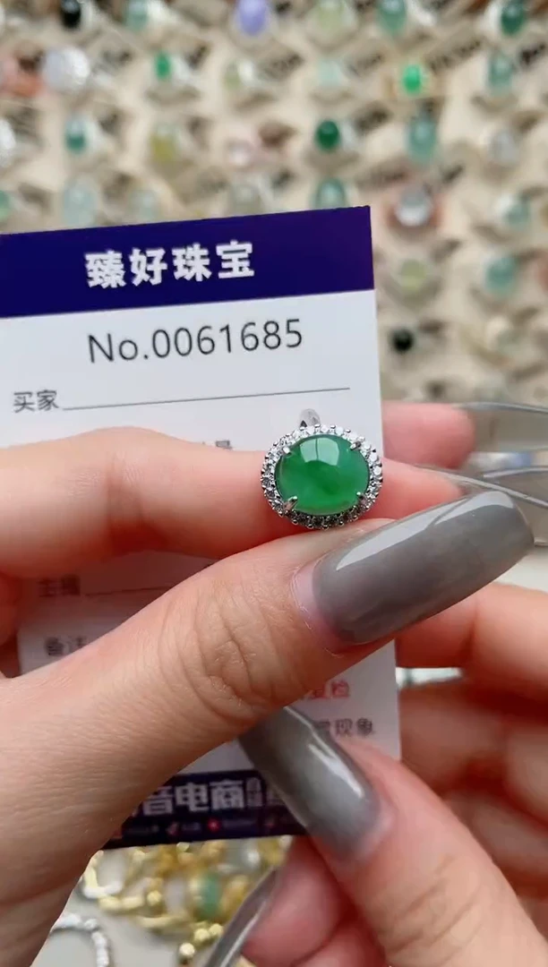 【闪购商品】翡翠戒指银S925镶嵌...........