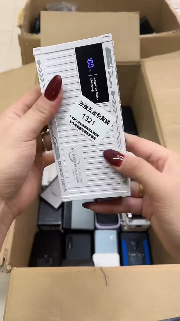 小*菜 新连接精品数码数据线 一号链接