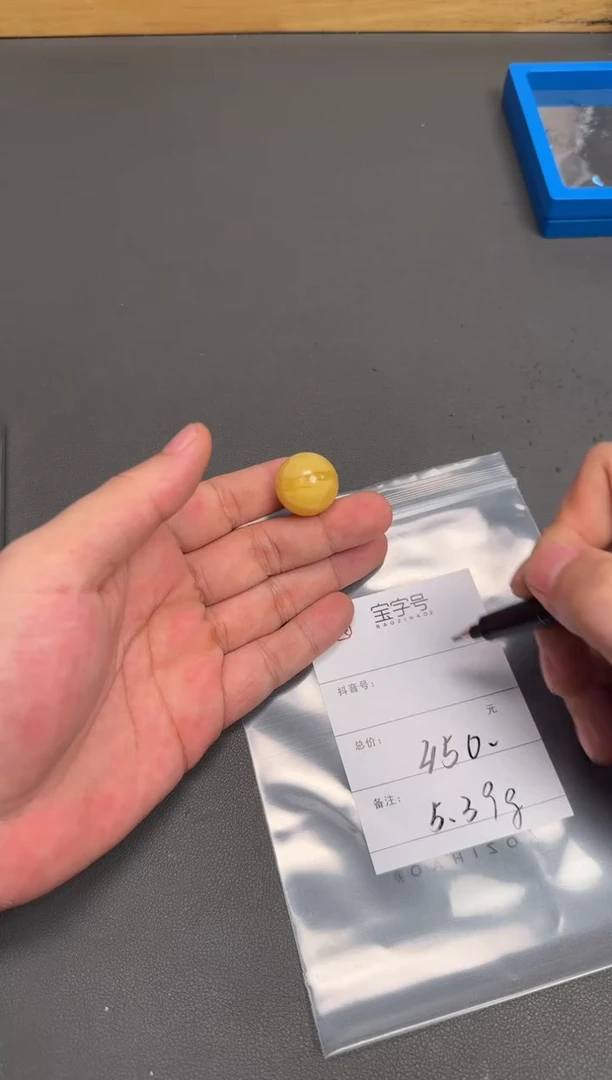 琥珀未镶嵌珠宝奇石宋****台530353035303