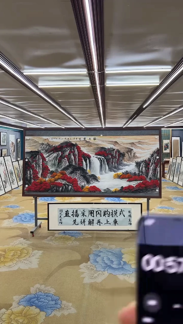 绘画用****姥M刘雪红-小八尺-山水国画