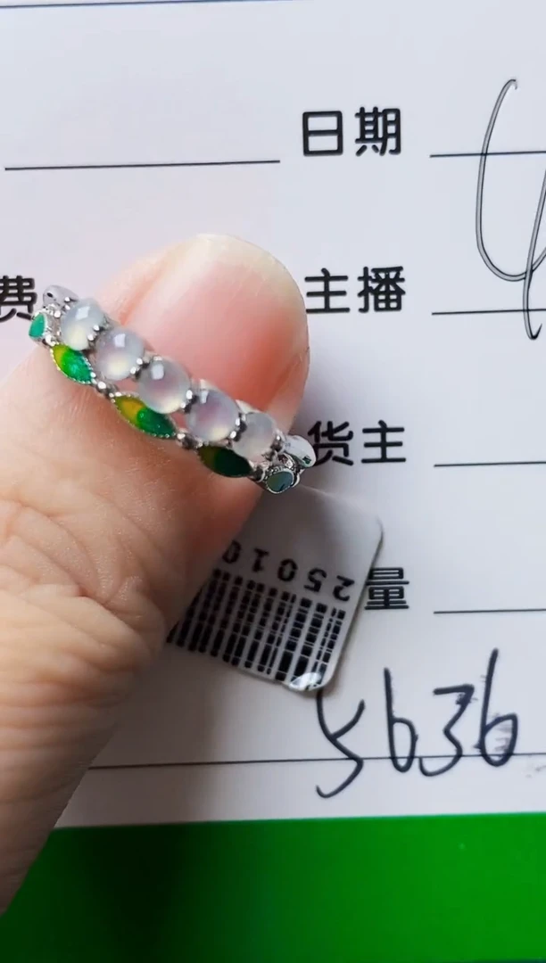 银S925镶嵌戒指翡翠5636