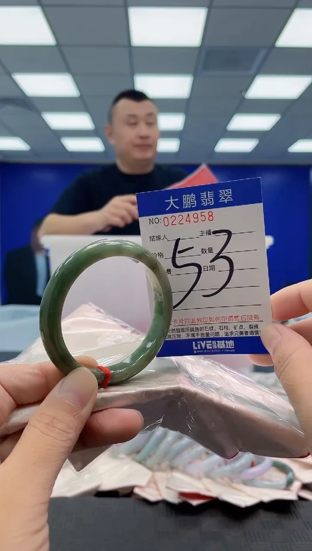 未镶嵌手镯翡翠AAAAAAAAAA