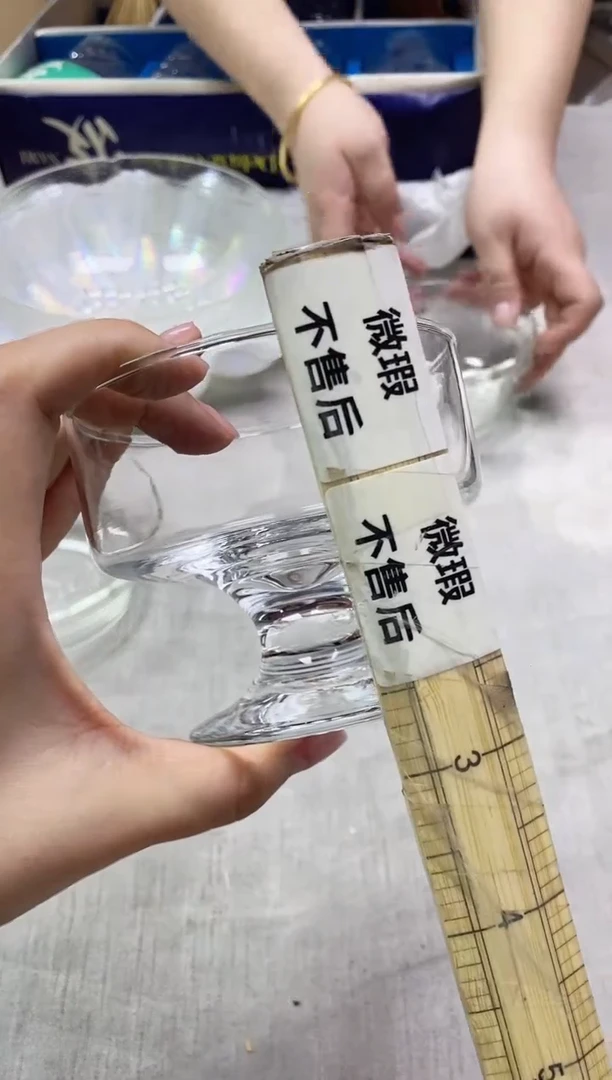 【闪购商品】.0610精美瓷器感谢选购