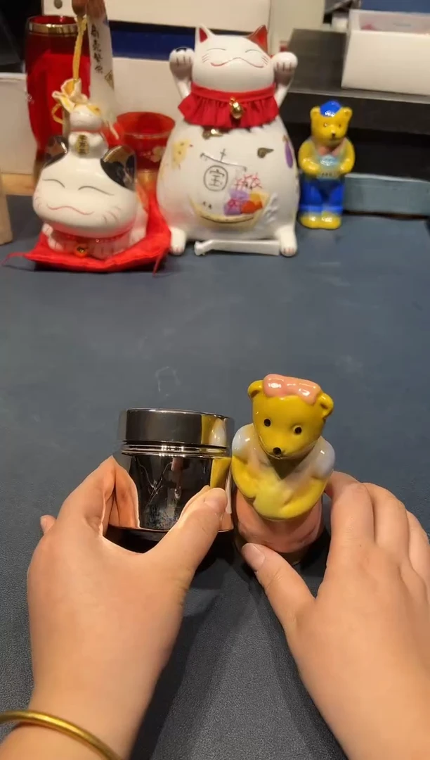 1117好好好好好好好