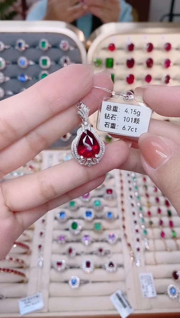 【闪购商品】碧玺18K金吊坠18K金镶嵌1