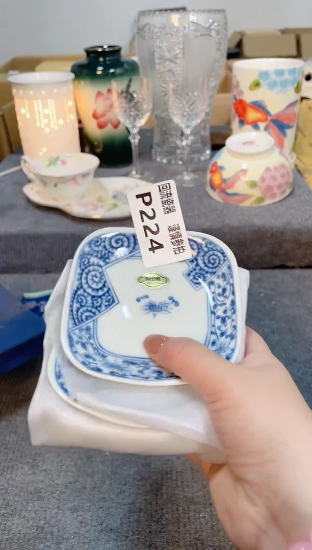 瓷片闪购闪购闪购闪购