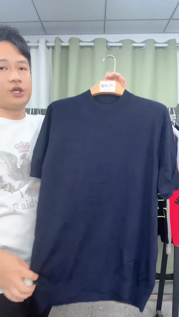 295商务男装54码