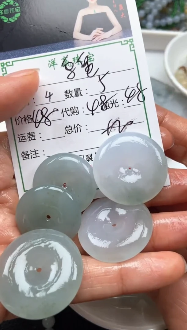 未镶嵌定制翡翠乌*主挂饰