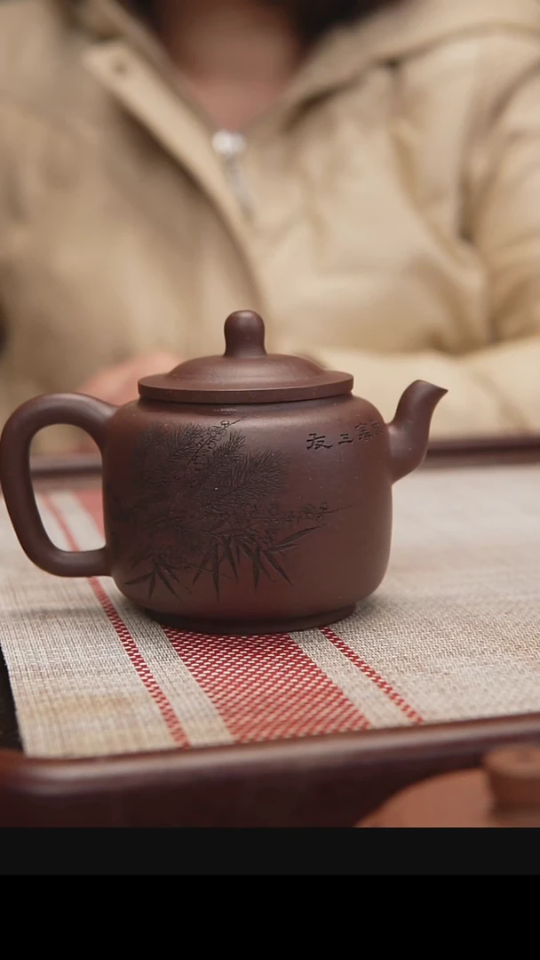 茶壶紫砂z****2岁寒三友墨林