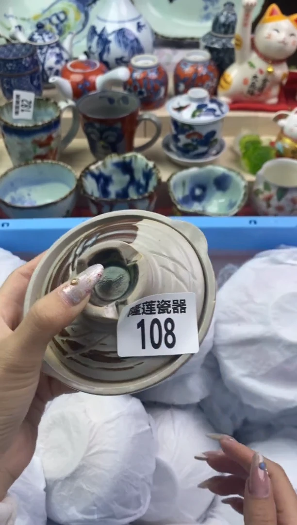【闪购商品】瓷片隆莲瓷器欢迎大家