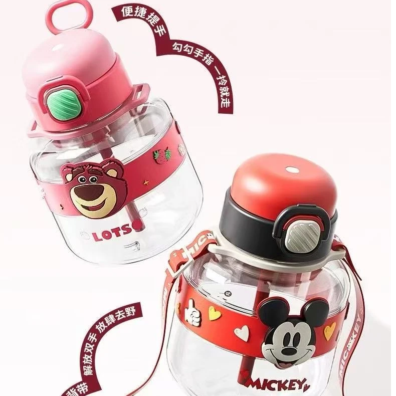 吸管直饮两用水杯小学生幼儿园可爱背带水壶网红大肚杯大容量