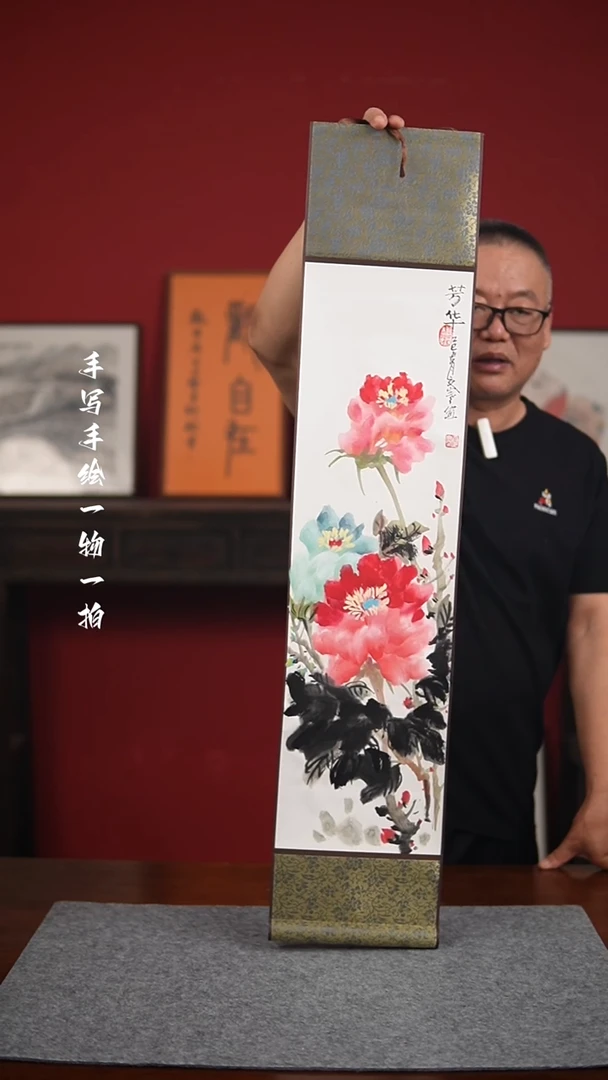 国画20*95卷轴夏寒作品