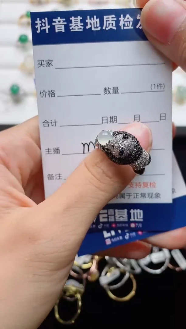 翡翠戒指银S925镶嵌.......