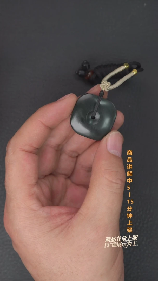 吊坠(不含链)未镶嵌和田玉R****n一个