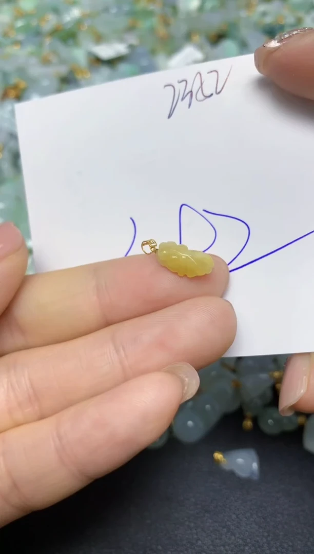 【闪购商品】翡翠挂件18K金镶嵌 天然翡翠A货