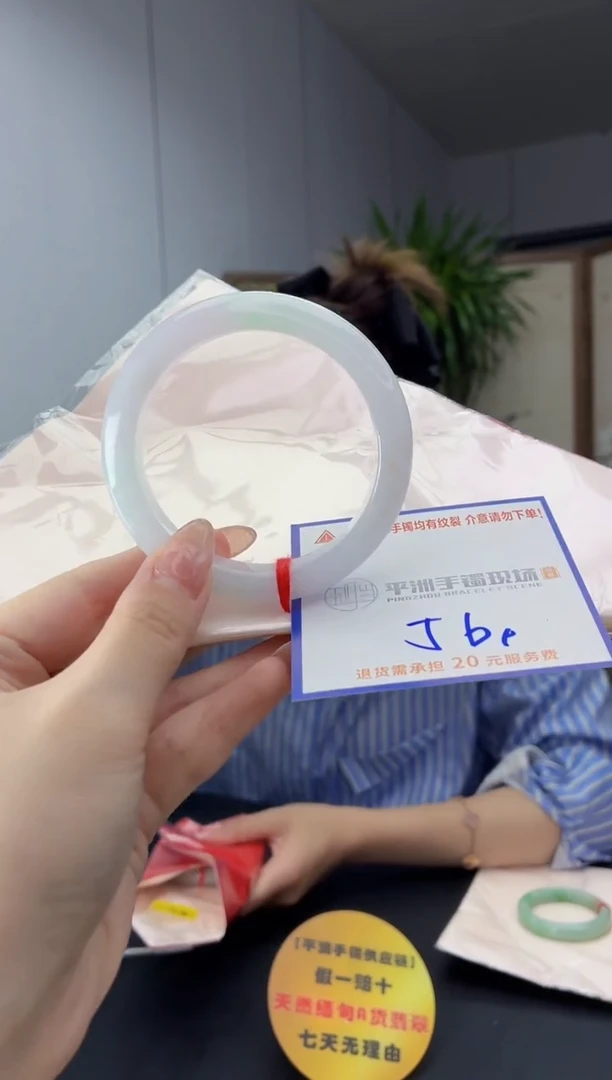 翡翠手镯未镶嵌1111111111