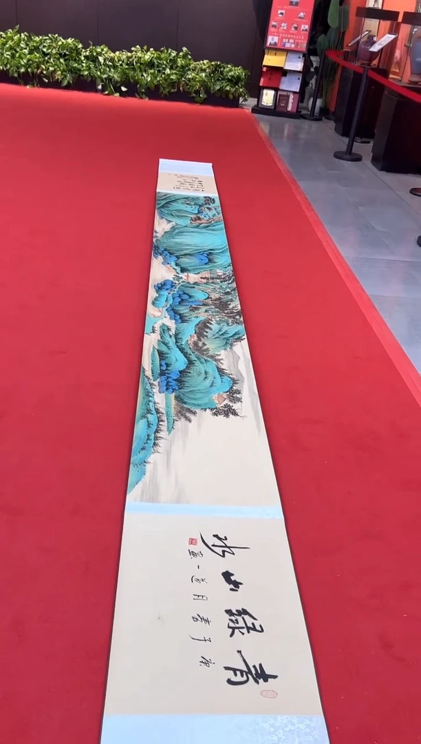 【闪购商品】国画道一老师亲笔绘画作品B123