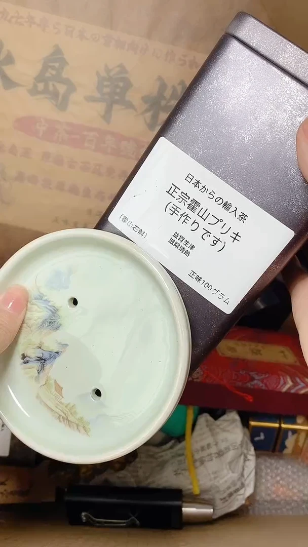 大*李默认工艺美术美术品