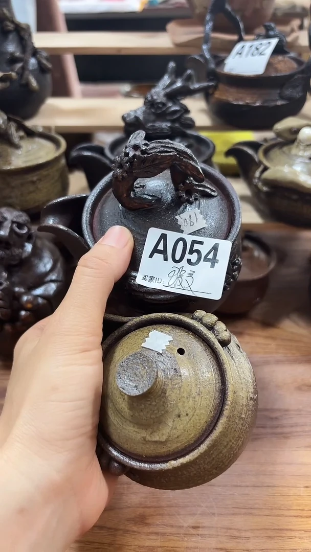 爱砂陶艺手工茶壶