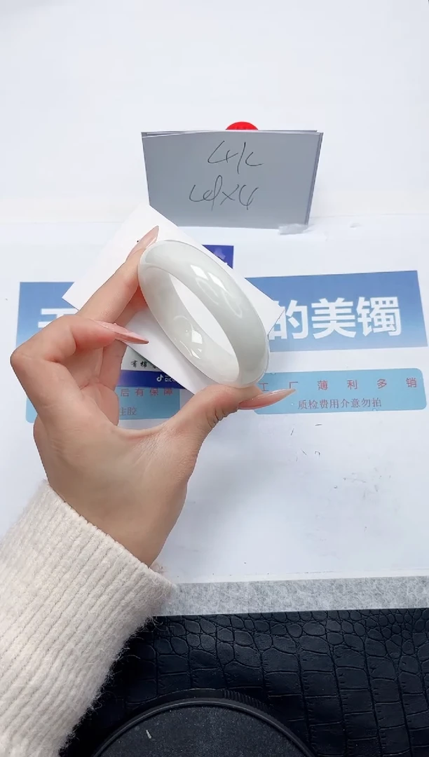 【闪购商品】和田玉手镯未镶嵌L66-56