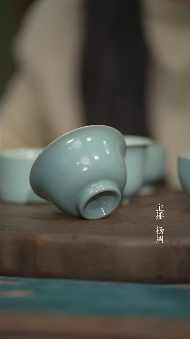 禹*&压手杯-眉11