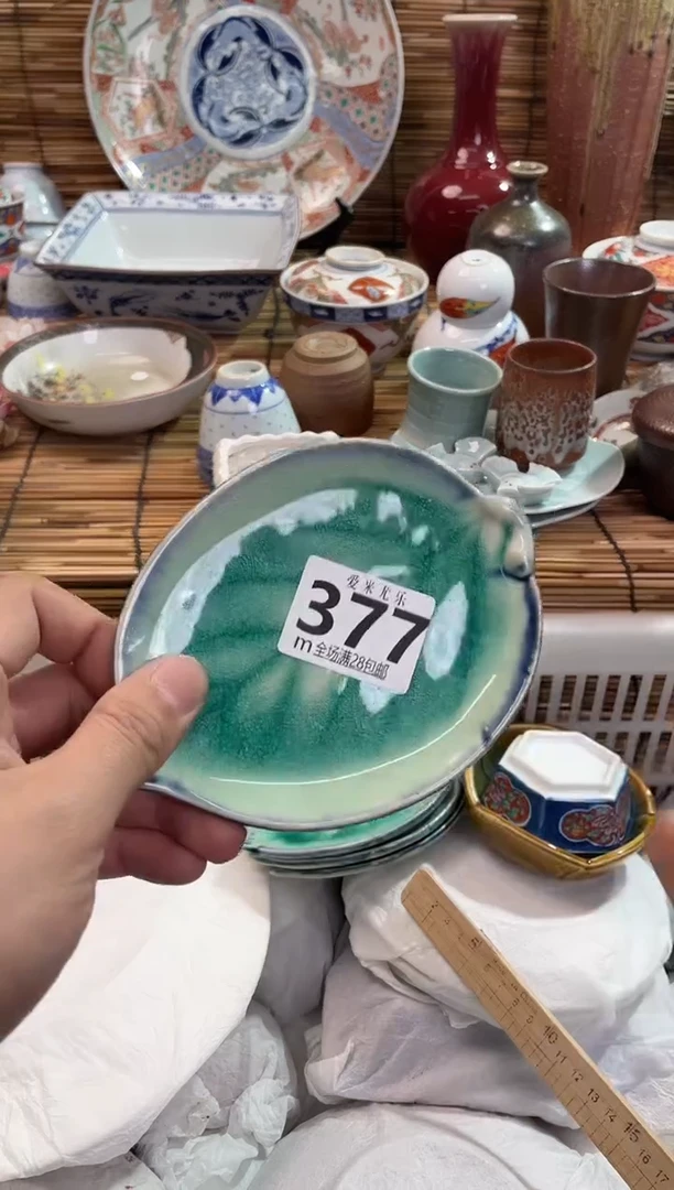 H*全场满28包邮，陶瓷茶具瓷器