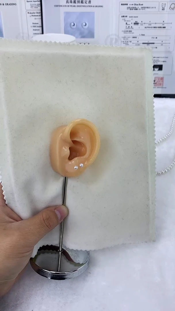 铂Pt900镶嵌AQ海水珍珠海水珍珠耳钉@@YE445