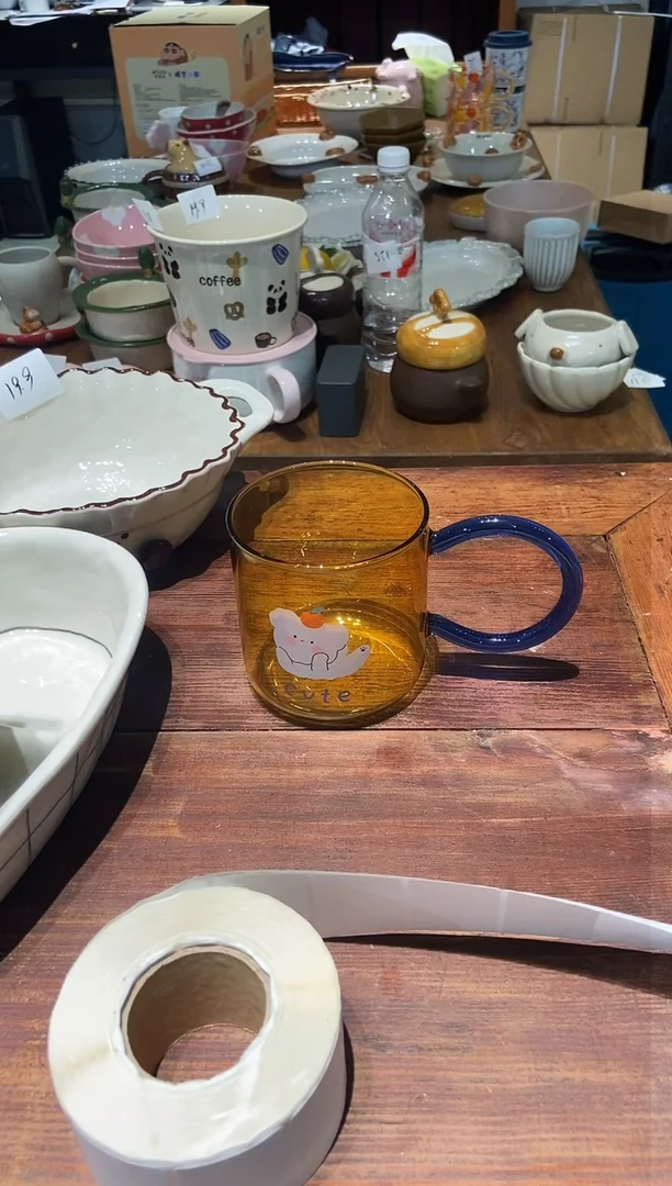 瓷371 杯子 玻璃 蓝色把手 瑕疵