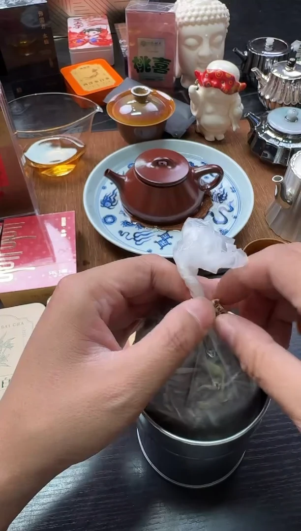 *?****堡石瓢壶（预售