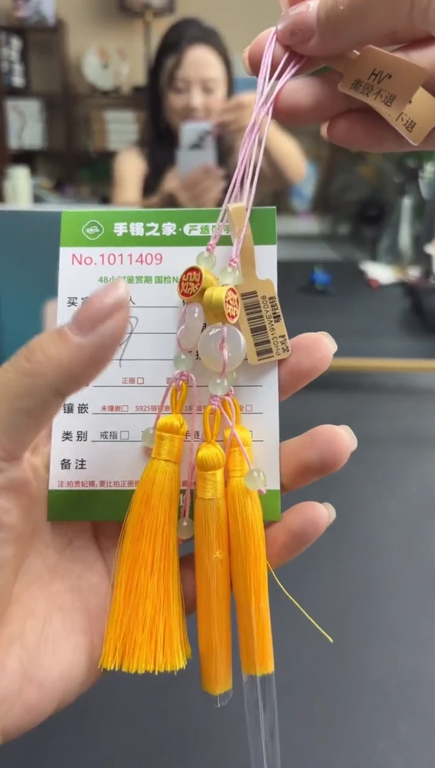 玛瑙/玉髓颈饰未镶嵌多人拍一发一