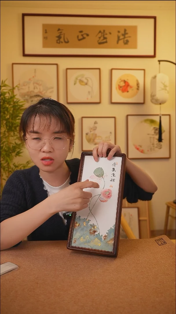 横款鹿鸣现代美术馆-岳倚竹老师作品