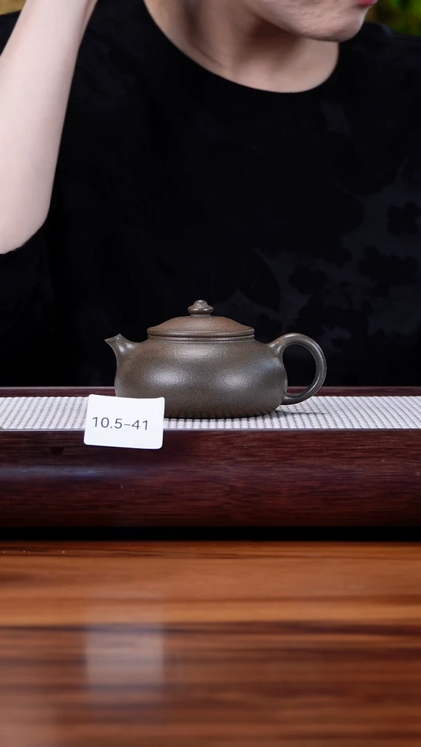 茶壶紫砂F****i10.5-41黄金段 还原烧 寒江180