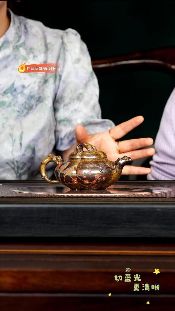 茶壶紫砂宜兴紫砂MAM 柴烧 上合梅200cc