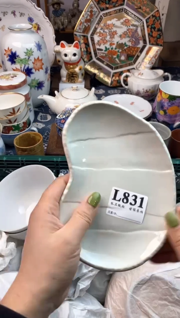 瓷片s**a111111111111111111